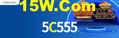 Tournaments 5C555