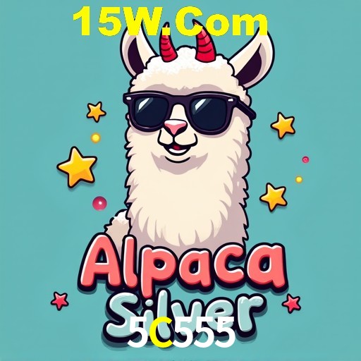 API Integration 5C555