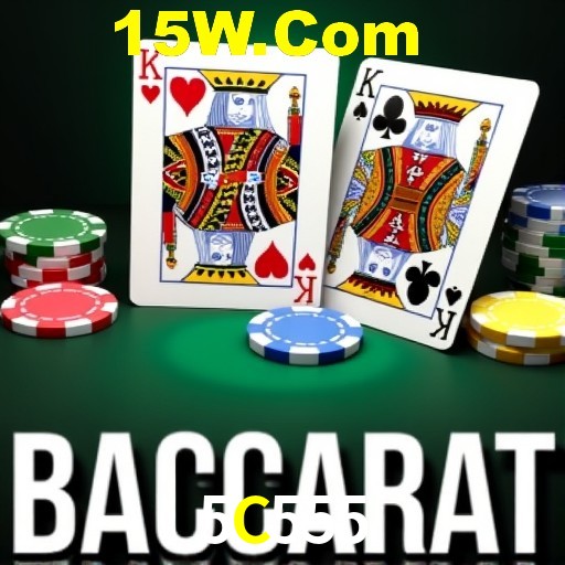 Account Benefits 5C555